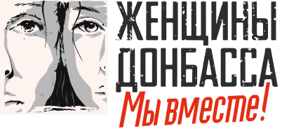 логотип