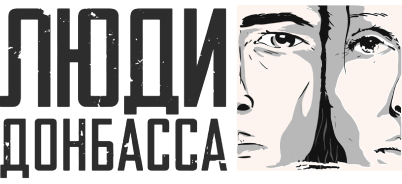 логотип